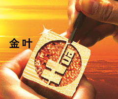 ���Ͻ��~����-�ퟟ�����㾫